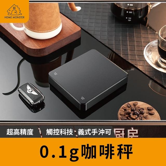 【可以計時】SSGP義式咖啡秤 手沖咖啡秤3KG高精度電子秤 USB電子秤 咖啡秤 計時電子秤(電子秤)