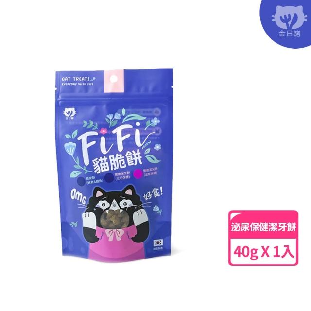 【FIFI】貓脆餅系列(泌尿保健 點心 保健 貓零食)