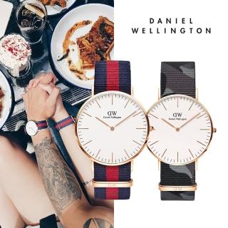 【Daniel Wellington】DW 手錶 精選Classic系列 40mm織紋錶(多款任選 DW00100005 DW00100268 DW00100372)