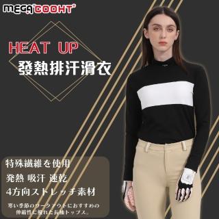 【MEGA COOHT】高爾夫發熱機能衣 女款 HT-M306(保暖衣 發熱衣 滑衣 黑白分明 大尺碼)