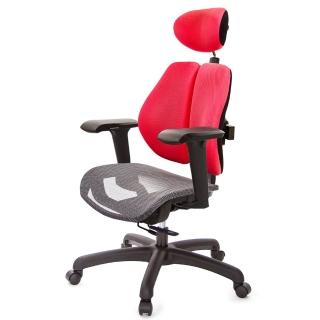 【GXG 吉加吉】高雙背網座 工學椅 /4D升降扶手(TW-2806 EA3)