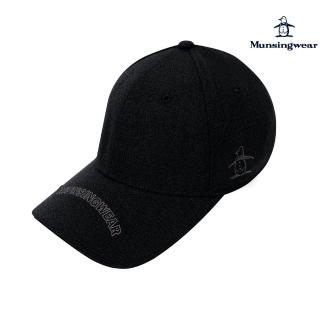 【Munsingwear】企鵝牌 男款黑色英文字體企鵝刺繡出芽球帽 MGSL0104