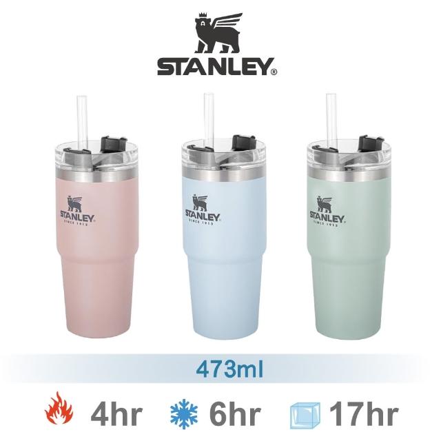 【Stanley】限量冒險系列手提吸管杯 冰壩杯(473ml/0.47L)