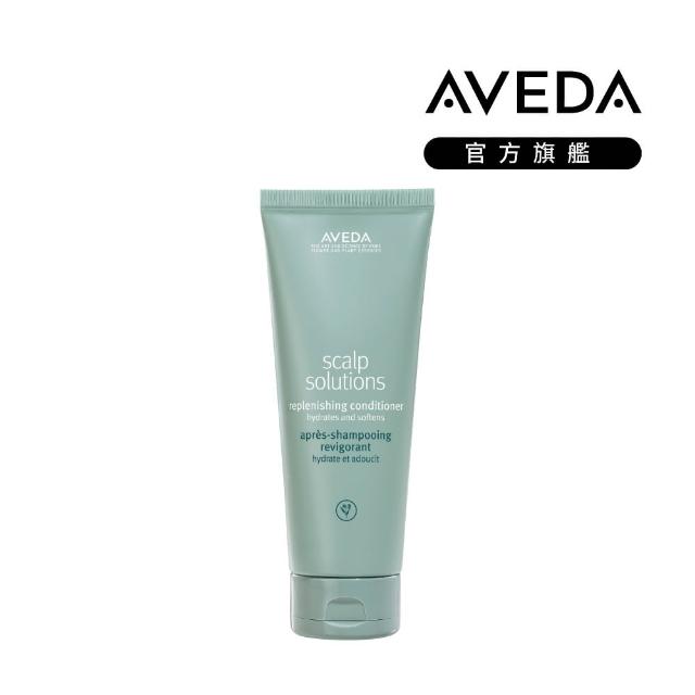 【AVEDA】蘊活淨瑕舒敏潤髮乳200ml(全新頭皮保養 呵護髮肌齡)