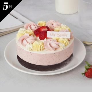 【艾立蛋糕】冰淇淋蛋糕-手工草莓優格5吋