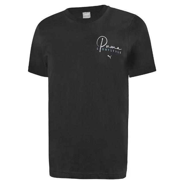 【PUMA官方旗艦】基本系列山峰短袖T恤 男性 68379301