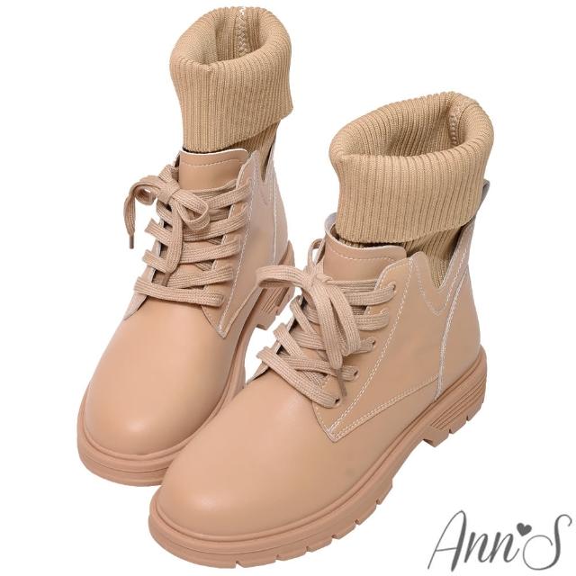 【Ann’S】多種穿法針織襪靴 綁帶造型真皮平底短靴3cm(米)