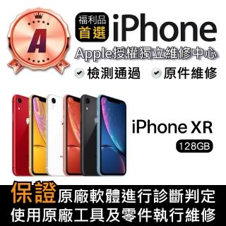 【Apple】A級福利品 iPhone XR 128GB(6.1 吋)