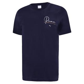 【PUMA官方旗艦】基本系列山峰短袖T恤 男性 68379306