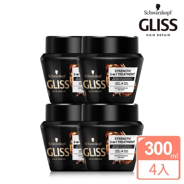 【施華蔻】Gliss黑珍珠極致賦活修護髮膜 300mlx4入組