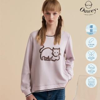 【OUWEY 歐薇】貓咪刺繡太空棉上衣(淺紫色；S-L；3233161608)