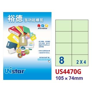 【Unistar 裕德】多功能電腦彩色標籤US4470-8格/15入 粉綠