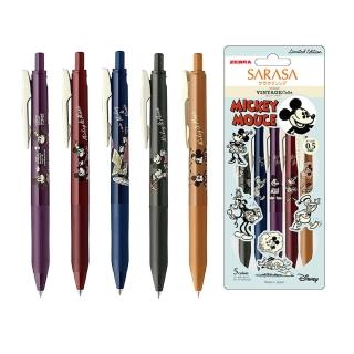 【ZEBRA 斑馬牌】迪士尼 限定款 SARASA 復古色鋼珠筆 5支 V/C款 組(JJ15-DS2305)