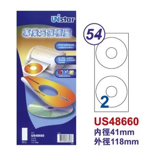 【Unistar 裕德】光碟白色標籤 2格US48660-50/2格/50入裝 內徑41mm 外徑118mm