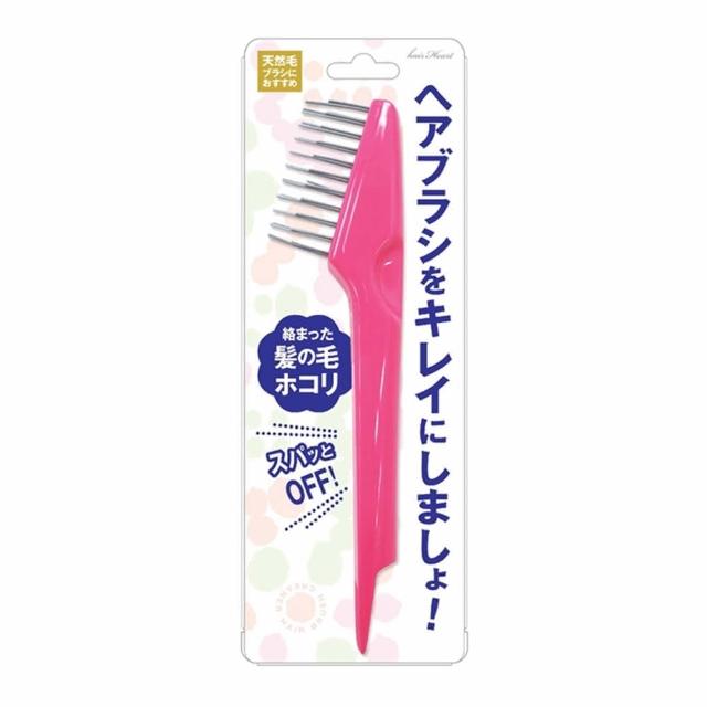 【Lucky Trendy】日本髮梳專用清潔刷(梳子毛髮髒汙清潔刷)