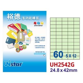 【Unistar 裕德】多功能電腦彩色標籤UH2542-60格/15入 粉綠