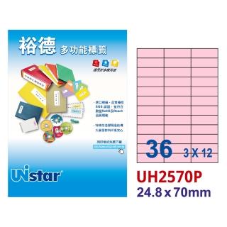 【Unistar 裕德】多功能電腦彩色標籤UH2570-36格/15入 粉紅