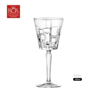 【RCR】無鉛水晶玻璃紅白酒杯 高腳杯(ETNA200ml調酒杯 烈酒杯 雞尾酒杯 KAYEN)