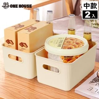 【ONE HOUSE】日雜風可堆疊收納盒-中款(2入)