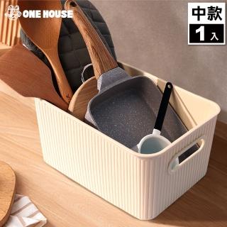 【ONE HOUSE】日雜風可堆疊收納盒-中款(1入)