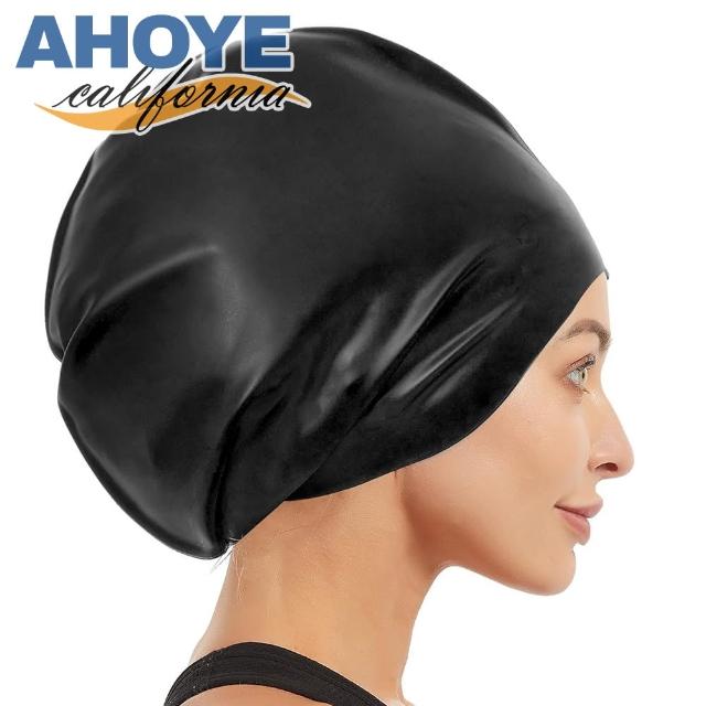 【AHOYE】長髮專用加大100%全矽膠泳帽(女泳帽 成人泳帽)