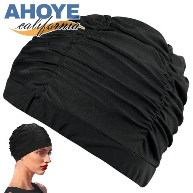 【AHOYE】長髮專用加大布料舒適泳帽(女泳帽 成人泳帽)