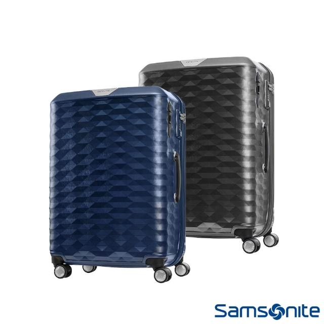 【Samsonite 新秀麗】25吋Polygon 極致奢華PC煞車雙輪TSA行李箱(多色可選)