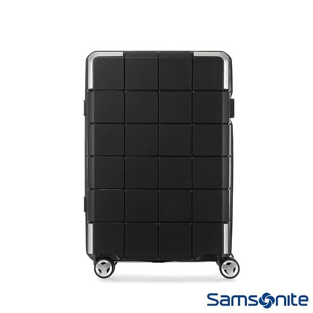 【Samsonite 新秀麗】25吋 CUBE-048 PP抗菌環保防盜拉鍊行李箱(黑色)