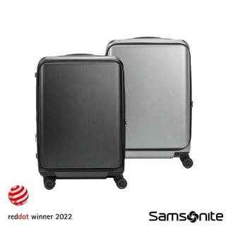 【Samsonite 新秀麗】25吋 UNIMAX 1/9上掀式可擴充PC抗菌減震煞車輪行李箱(多色可選)