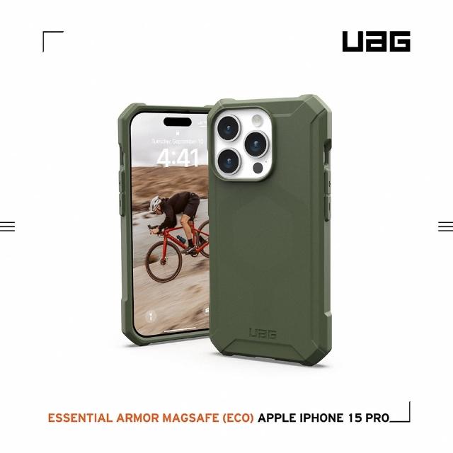 【UAG】iPhone 15 Pro 磁吸式耐衝擊輕量保護殼-綠(吊繩殼 支援MagSafe功能)