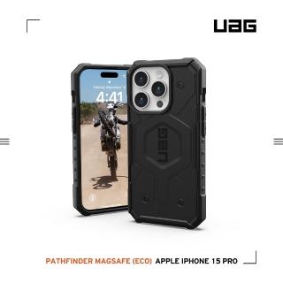 【UAG】iPhone 15 Pro 磁吸式耐衝擊保護殼-黑(吊繩殼 支援MagSafe功能)
