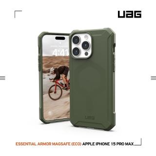 【UAG】iPhone 15 Pro Max 磁吸式耐衝擊輕量保護殼-綠(吊繩殼 支援MagSafe功能)