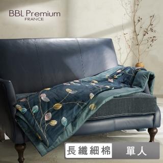 【BBL Premium】100%長纖細棉印花涼被-可麗露-靜岡抹茶(單人)
