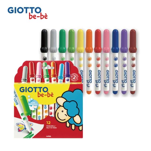 【義大利GIOTTO】可洗式寶寶彩色筆12色
