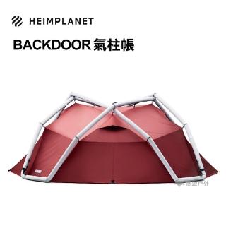 【HEIMPLANET】Backdoor 充氣帳篷 氣柱帳(悠遊戶外)