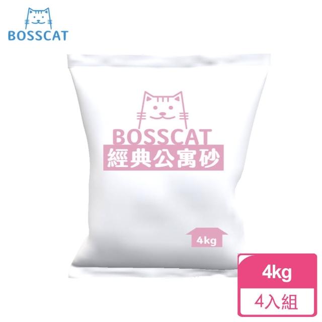 【貓老闆Bosscat】經典公寓砂 4KG/包/4包入(礦砂、無塵貓砂、無香精礦砂)