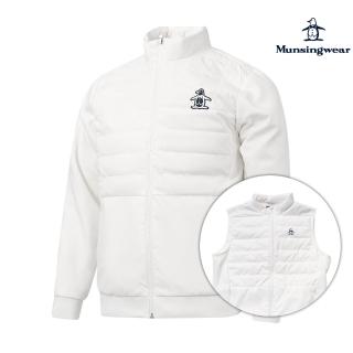 【Munsingwear】企鵝牌 男款白色簡約異材質剪接兩件式羽絨外套 MGSL6604