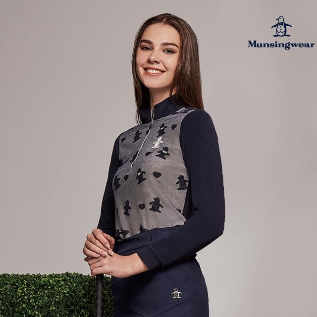 【Munsingwear】企鵝牌 女款藍色長袖棉衫 MLQT2B08