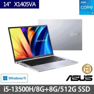 【ASUS 華碩】特仕版 14吋效能筆電(Vivobook 14 X1405VA/i5-13500H/8G+8G/512G SSD/Win11)