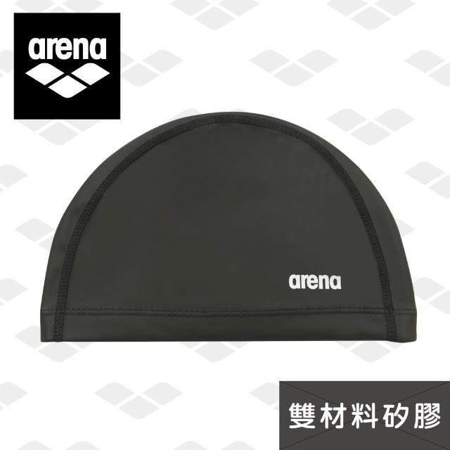 【arena】韓國進口 矽膠萊卡雙層泳帽 舒適 防水 護耳游泳帽 男女通用(ARN3407E)