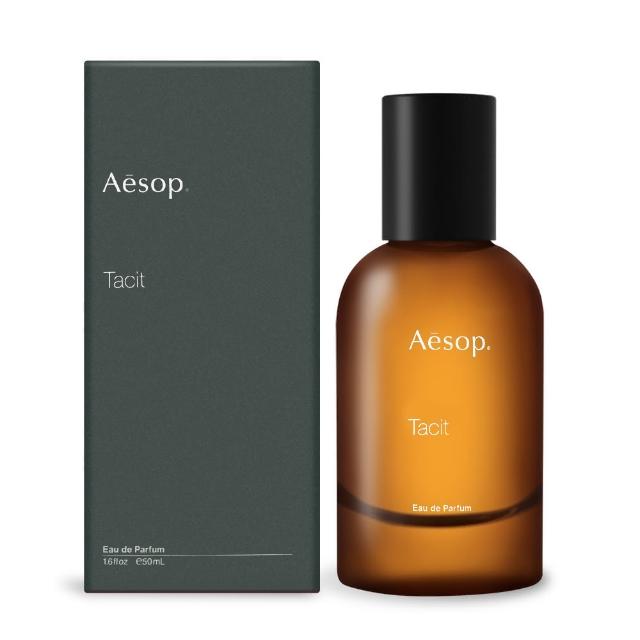 【Aesop】Tacit 悟香水(50ml-國際航空版)