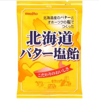 【Meito 名糖】北海道奶油海鹽糖(80g)