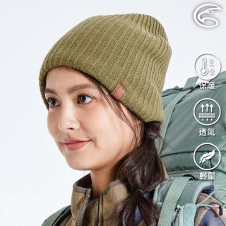 【ADISI】Primaloft 針織保暖帽 AH23017 / 油棕卡其(帽子 毛帽 針織帽 保暖帽)