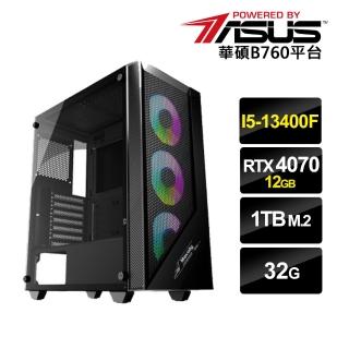 【華碩平台】i5 十核 GeForce RTX 4070 {龍族教義} 電競電腦(i5-13400F/B760/32G/1TB SSD)