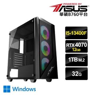 【華碩平台】i5 十核 GeForce RTX 4070 Win11 {龍族教義W} 電競電腦(i5-13400F/B760/32G/1TB SSD)
