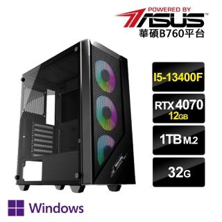 【華碩平台】i5 十核 GeForce RTX 4070 Win11P {龍族教義W} 電競電腦(i5-13400F/B760/32G/1TB SSD)