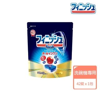 【日本finish】洗碗機專用洗碗錠 紅球強效 42入(日本進口平輸品)