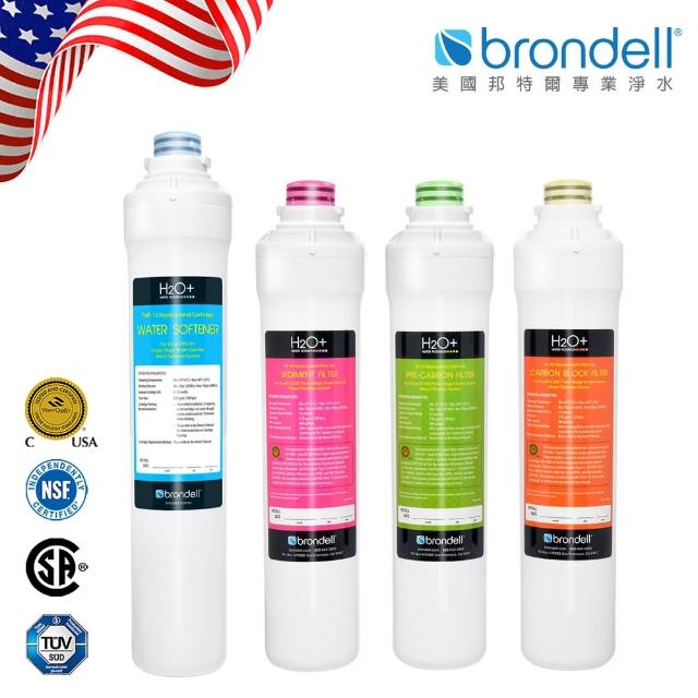 【Brondell】美國邦特爾 CORF-45 四階全效生飲濾菌濾芯(硬水區專用)
