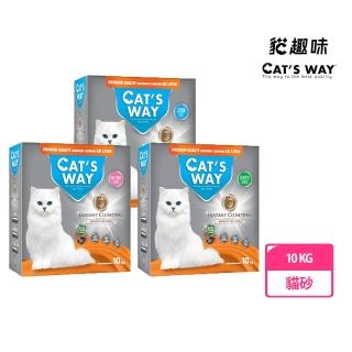 【Cats Way 貓趣味】天然礦物貓砂 10kg(多種味道)