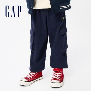 【GAP】男幼童裝 Logo束口鬆緊工裝褲 碳素軟磨法式圈織系列-海軍藍(836573)